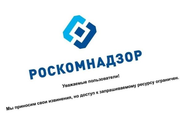 Как купить наркотик в кракен
