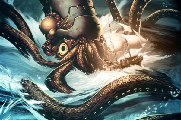 Ссылка на kraken торговая площадка