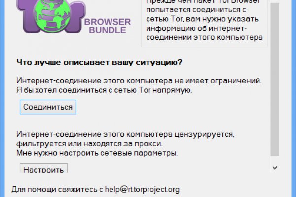 Kraken актуальные зеркала krakentor site