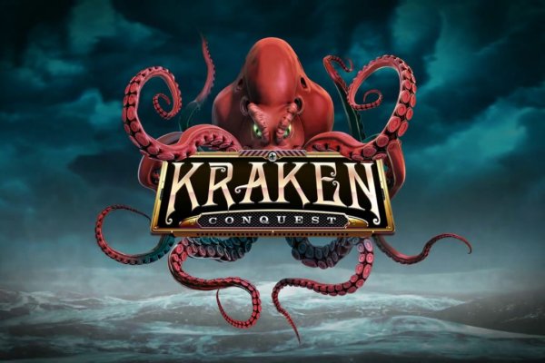 Kraken сайт kraken clear com